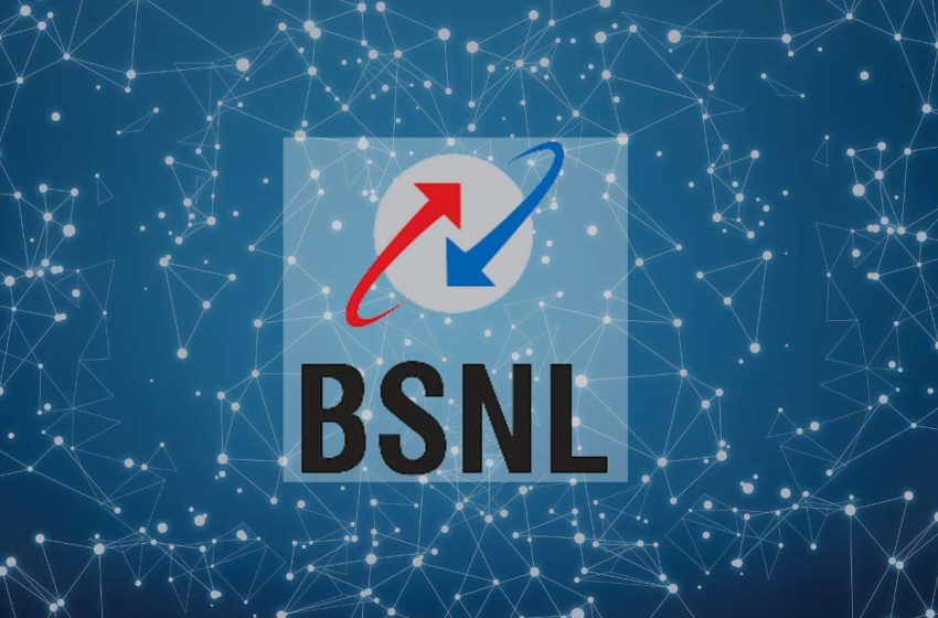  BSNL | ദിവസവും 3 ജിബി ഡാറ്റ നൽകുന്ന ബിഎസ്എൻഎൽ പ്രീപെയ്ഡ് പ്ലാനുകൾ