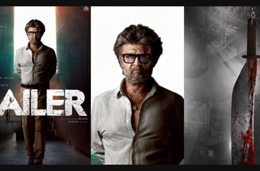 ഇരുപത് ദിവസം കൊണ്ട് “ജയിലർ” കേരളത്തിൽ നേടിയത് 50 കോടി