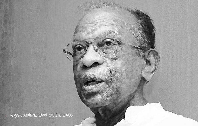  അജയ്യനായ സുകുമാര്‍ അഴീക്കോടിന്റെ 14-ാം ചരമവാര്‍ഷികം