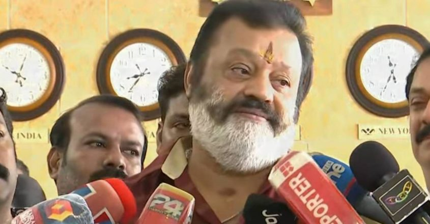  ആംബുലൻസിൽ പൂരന​ഗരിയിൽ എത്തിയതിന് സുരേഷ് ​ഗോപിക്കെതിരെ കേസ് 