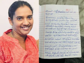 ക്രിമിനൽ പശ്ചാത്തലമുള്ള  വട്ടിപ്പലിശക്കാരനായ റിട്ട. പൊലീസുകാരന്റെയും ഭാര്യയുടെയും ഭീഷണി; വീട്ടമ്മ പുഴയിൽ ചാടി ജീവനൊടുക്കി
