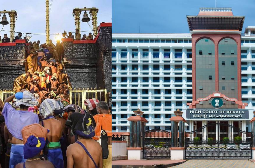 ശബരിമലയിലെ സ്വർണപ്പാളികളുടെ ഭാരം കുറഞ്ഞത് എങ്ങനെ? ഭരണതലത്തിൽ ഗുരുതര വീഴ്ച്ച: ഹെെക്കോടതി