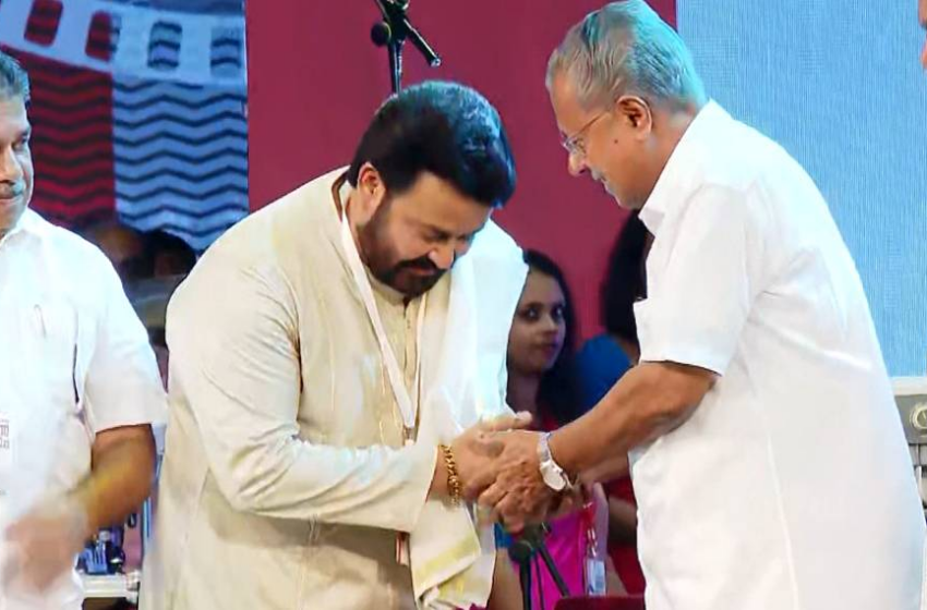  ദാദാ സാഹേബ് പുരസ്കാരം നേടിയ മോഹൻ ലാലിനെ ആദരിച്ച് സംസ്ഥാന സർക്കാർ