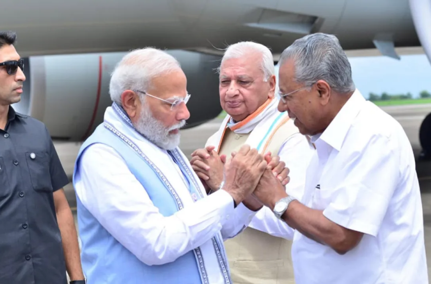 മുഖ്യമന്ത്രി പിണറായി വിജയൻ ഇന്ന് പ്രധാനമന്ത്രി നരേന്ദ്ര മോദിയുമായി കൂടിക്കാഴ്ച നടത്തും
