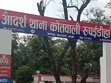  അതിർത്തിയിൽ പിടിവീണു: ബ്രിട്ടീഷ് ഡോക്ടർമാർ നേപ്പാളിൽ നിന്ന് അനധികൃതമായി ഇന്ത്യയിലേക്ക് കടക്കാൻ ശ്രമിച്ചു