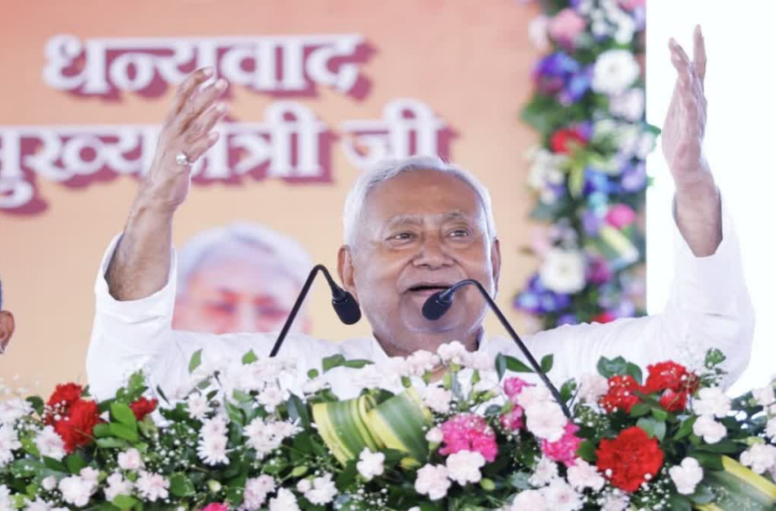  ബിഹാർ രാഷ്ട്രീയത്തിൽ വീണ്ടും നിതീഷ് മാജിക്! പത്താം തവണ മുഖ്യമന്ത്രിയായി സത്യപ്രതിജ്ഞ ഇന്ന്