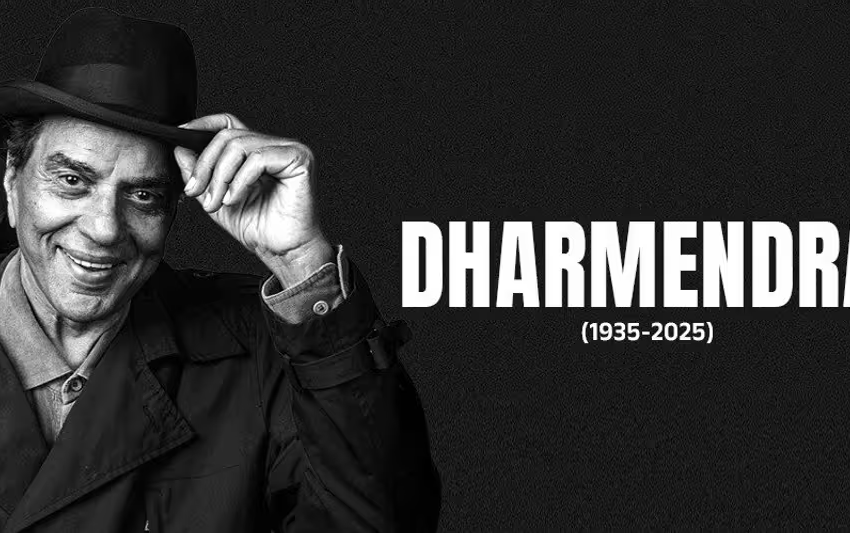  വിടവാങ്ങിയത് ബോളിവുഡിന്‍റെ ‘ഹീ-മാൻ’; ഇതിഹാസ താരം ധര്‍മ്മേന്ദ്ര അന്തരിച്ചു