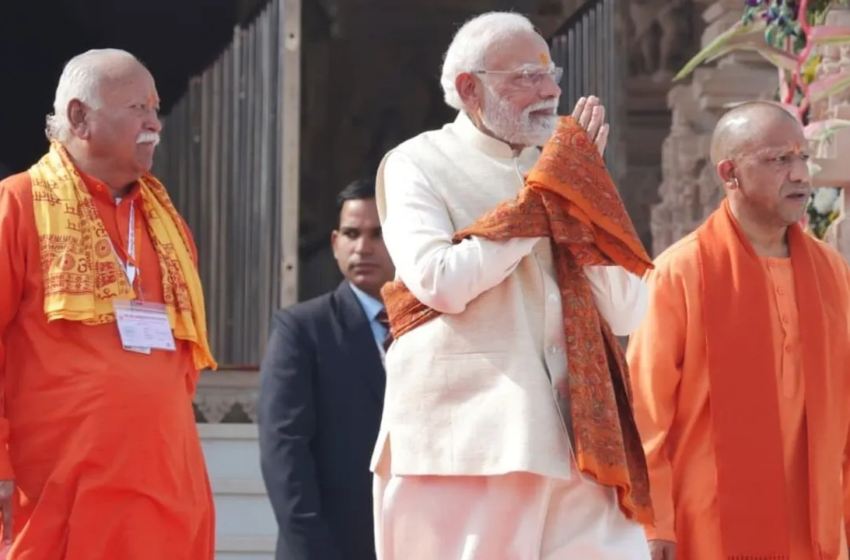  അയോധ്യ രാമക്ഷേത്ര നിർമ്മാണം പൂർത്തിയായി; പ്രധാനമന്ത്രി മോദി ശിഖരത്തിൽ കാവി പതാക ഉയർത്തി