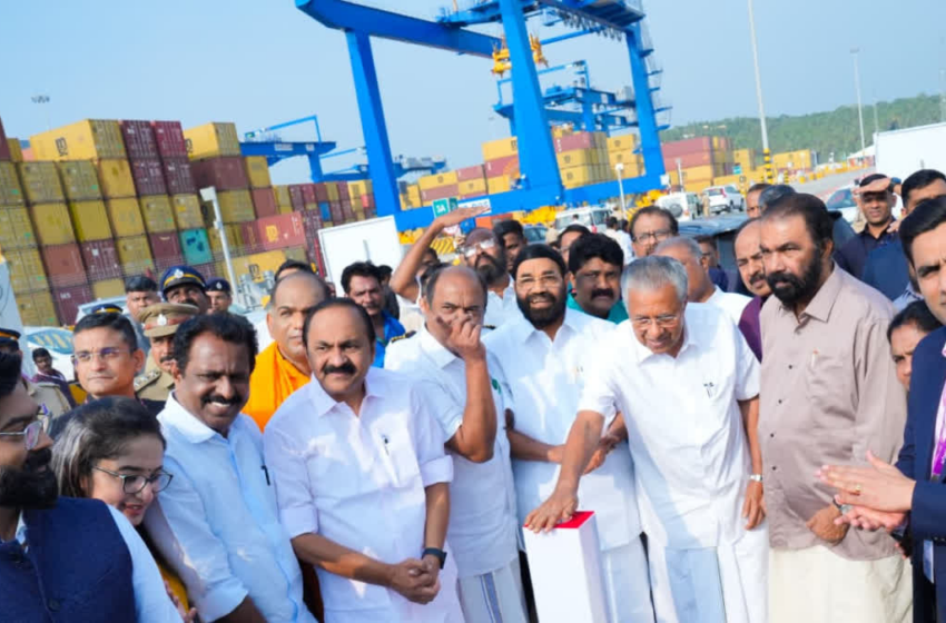  വിഴിഞ്ഞം വിസ്മയം: രണ്ടാം ഘട്ട വികസനത്തിന് തുടക്കം; 2028-ൽ പൂർത്തിയാക്കാൻ ലക്ഷ്യം