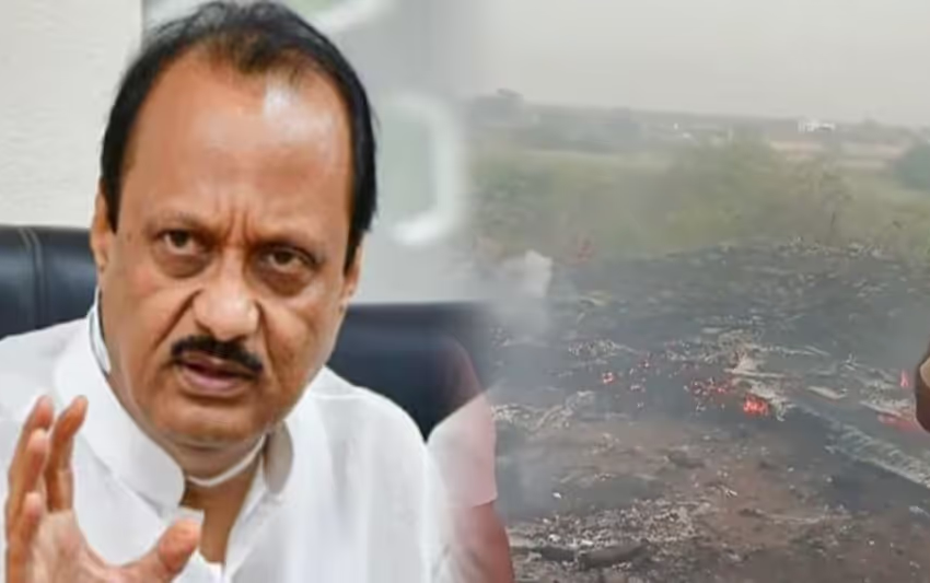  ബാരാമതിയിൽ വിമാനാപകടം: മഹാരാഷ്ട്ര ഉപമുഖ്യമന്ത്രി അജിത് പവാർ കൊല്ലപ്പെട്ടു