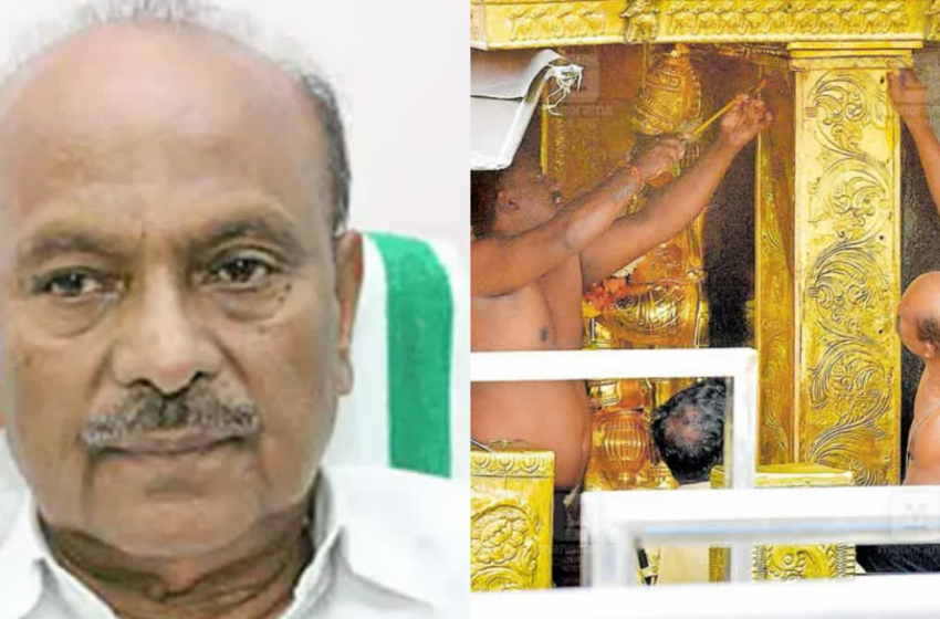  ശബരിമല സ്വർണക്കൊള്ളക്കേസ്: മുൻ ദേവസ്വം ബോർഡ് അംഗം കെ.പി. ശങ്കരദാസ് അറസ്റ്റിൽ