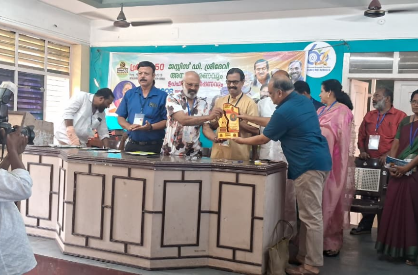  ജസ്റ്റിസ് ഡി. ശ്രീദേവി സ്മാരക പുരസ്കാരം അനിൽ രാഘവന്