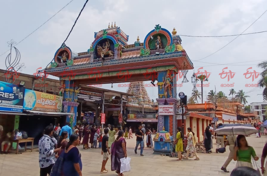  അനന്തപുരിയിൽ പൊങ്കാലപ്പുണ്യം: ആറ്റുകാൽ ക്ഷേത്ര പരിസരം ഭക്തിസാന്ദ്രം; നാളെ ദശലക്ഷങ്ങൾ അടുപ്പുകൂട്ടും