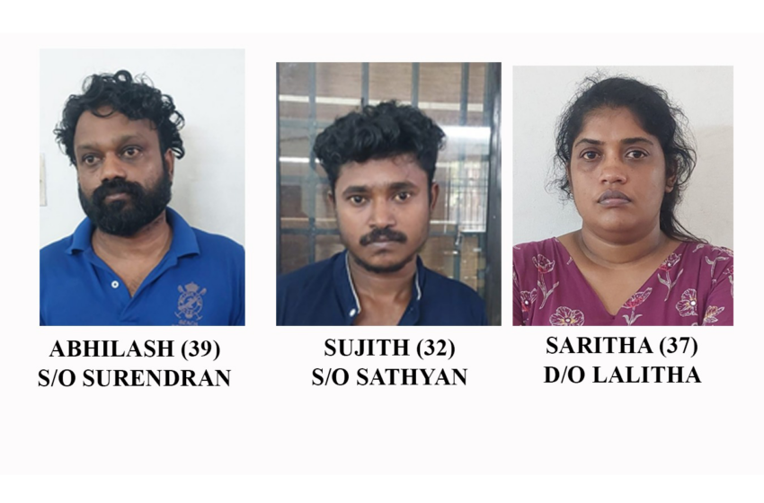  യുവാവിനെ തട്ടിിക്കൊണ്ടുപോയി ക്രൂരമായി മർദ്ദിച്ച് കൊലപ്പെടുത്താൻ ശ്രമിച്ച മൂന്നുപേർ മണ്ണന്തല പൊലീസിന്റെ പിടിയിൽ