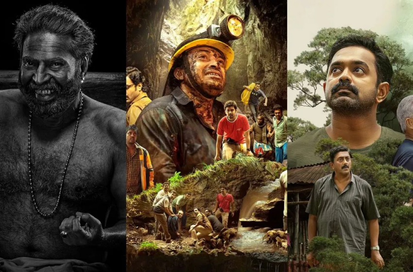  ദേശീയ ചലച്ചിത്ര പുരസ്‌കാരം: മലയാള സിനിമയ്ക്ക് വൻ പ്രതീക്ഷയേകി പ്രഖ്യാപനം ഇന്ന്