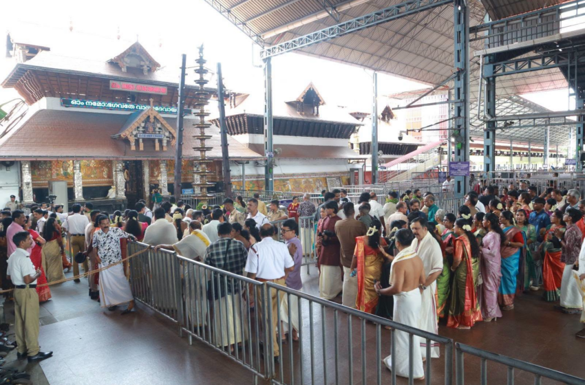 ഗുരുവായൂർ ക്ഷേത്രത്തിൽ ചരിത്രത്തിലെ ഏറ്റവും ഉയർന്ന കല്യാണ റെക്കോർഡ്