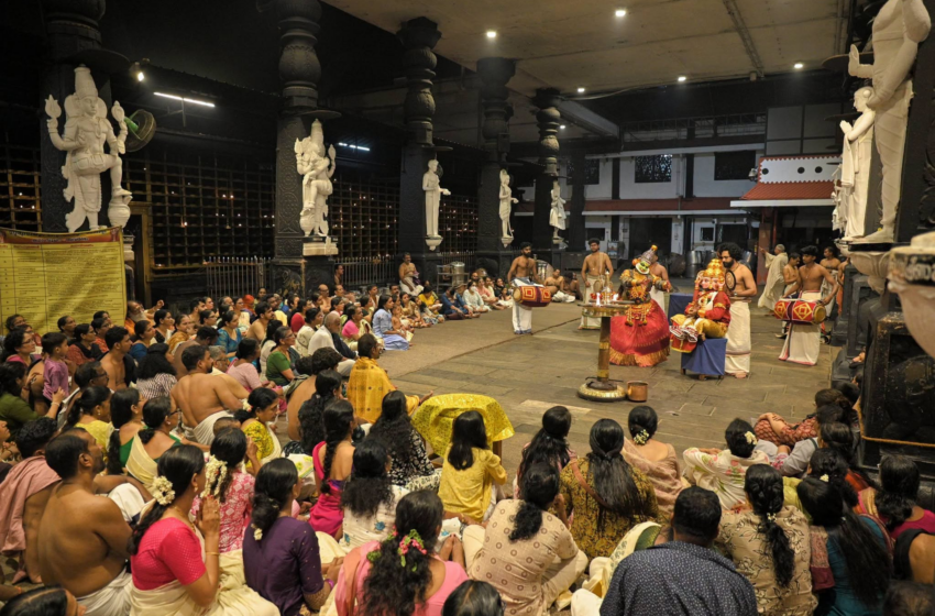  ഗുരുവായൂർ ക്ഷേത്രത്തിൽ കൃഷ്ണനാട്ടത്തിന് അങ്കുരാർപ്പണം: ആദ്യദിനത്തിലെ ‘അവതാരം’ വഴിപാട് ശീട്ടാക്കി 364 ഭക്തർ