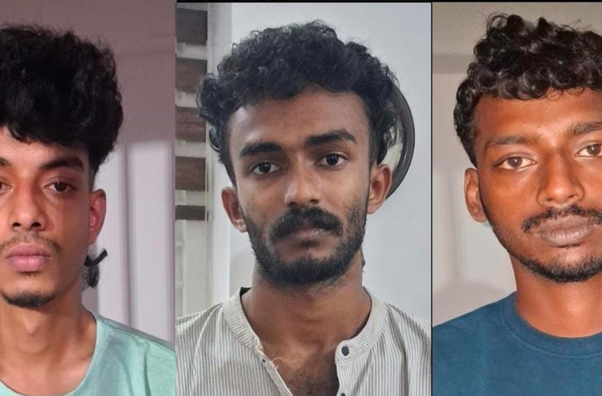  എരുമേലിയിൽ ഓട്ടോറിക്ഷയിൽ കടത്താൻ ശ്രമിച്ച 1.8 കിലോഗ്രാം കഞ്ചാവുമായി മൂന്ന് യുവാക്കൾ അറസ്റ്റിൽ