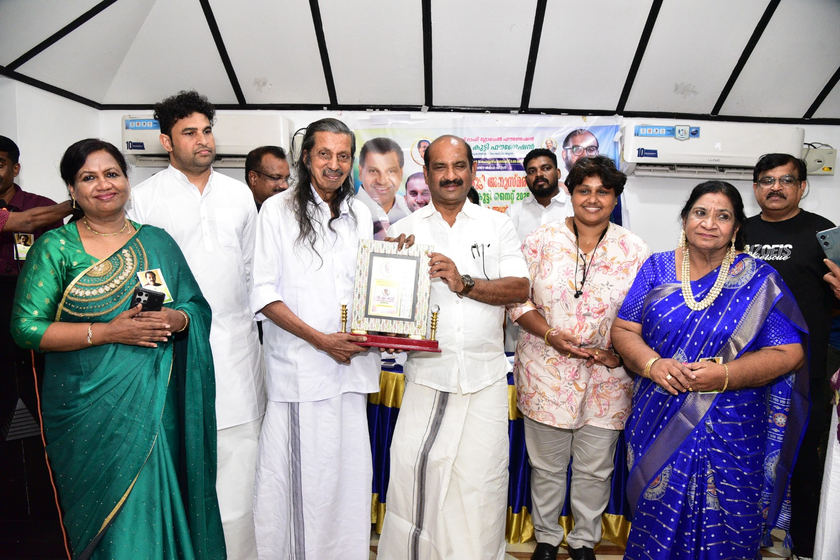  വി. എം. കുട്ടി അനുസ്മരണ സമ്മേളനം തിരുവനന്തപുരത്ത് സംഘടിപ്പിച്ചു